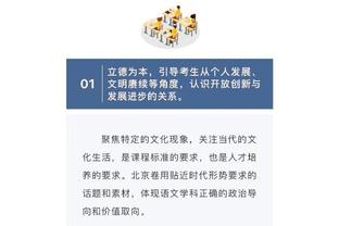 湖人出品！库兹马晒自己与兰德尔合照：与他竞争总是非常有趣！