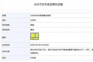 ?关键5分杀死比赛！哈利伯顿穿针引线27分7板15助且0失误！